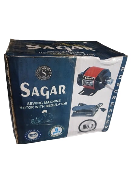 SAGAR High Speed Sewing Machine Motor Set
