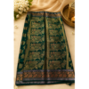 Women's Emerald Green Soft Silk Saree with Rich Gold Zari Floral Weaving | Festive & Wedding Wear