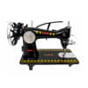 USHA Straight Stitch Sewing Machine Head