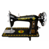 POOJA Black Heavy Duty Domestic Sewing Machine Head only