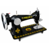 POOJA Black Heavy Duty Domestic Sewing Machine Head only