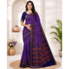 Untitled design - 2026-08-16T131305.038 Premium Traditional Soft Silk Saree Collection