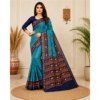 Untitled design - 2026-08-16T131654.784 Premium Traditional Soft Silk Saree Collection