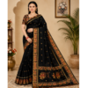 Untitled design - 2026-08-17T120810.405 Digital Sundaram Soft Fancy Silk Sarees