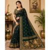 Untitled design - 2026-08-17T120901.681 Digital Sundaram Soft Fancy Silk Sarees