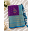 Untitled design - 2026-08-25T104756.474 Traditional Pattu Saree 5 Colour Combination saree